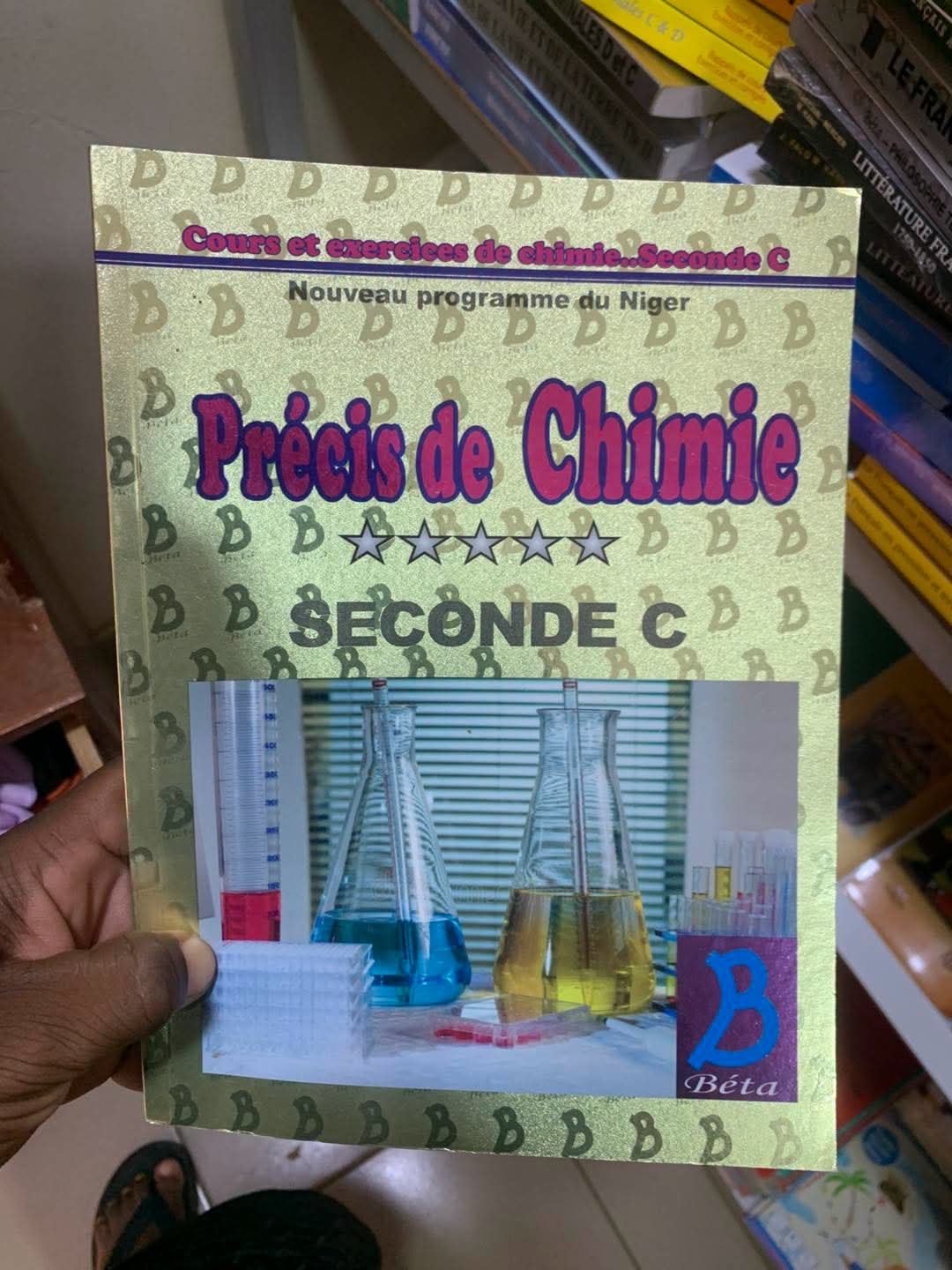 Fourniture scolaire disponible à la librairie