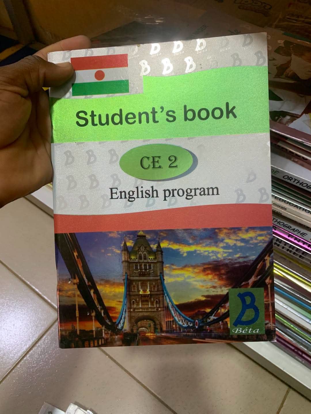 Fourniture scolaire disponible à la librairie