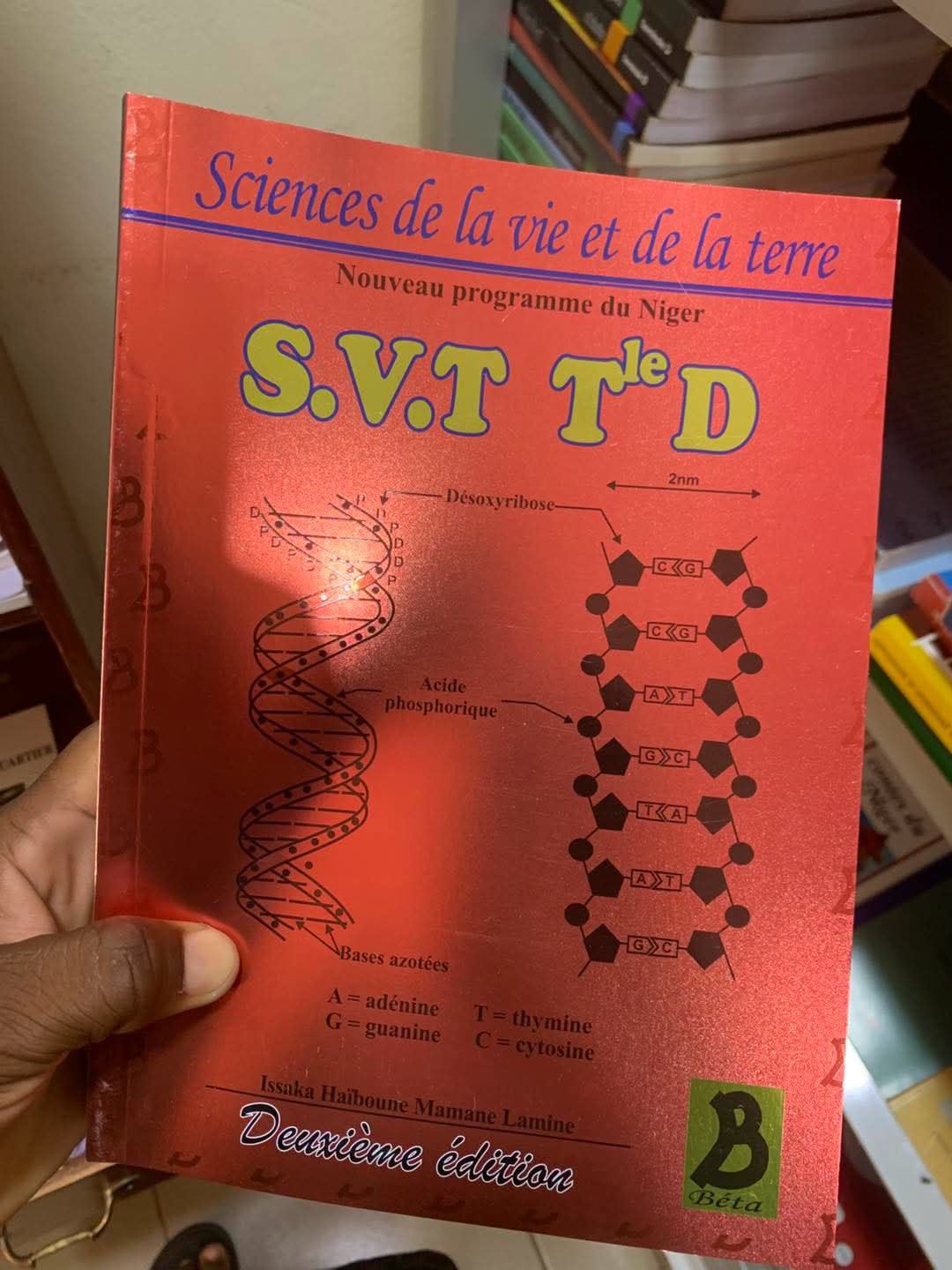 Fourniture scolaire disponible à la librairie