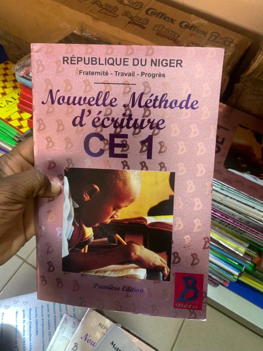 Fourniture scolaire disponible à la librairie