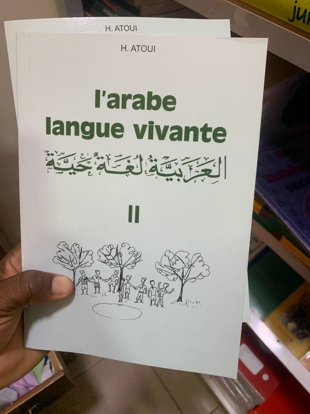 Fourniture scolaire disponible à la librairie