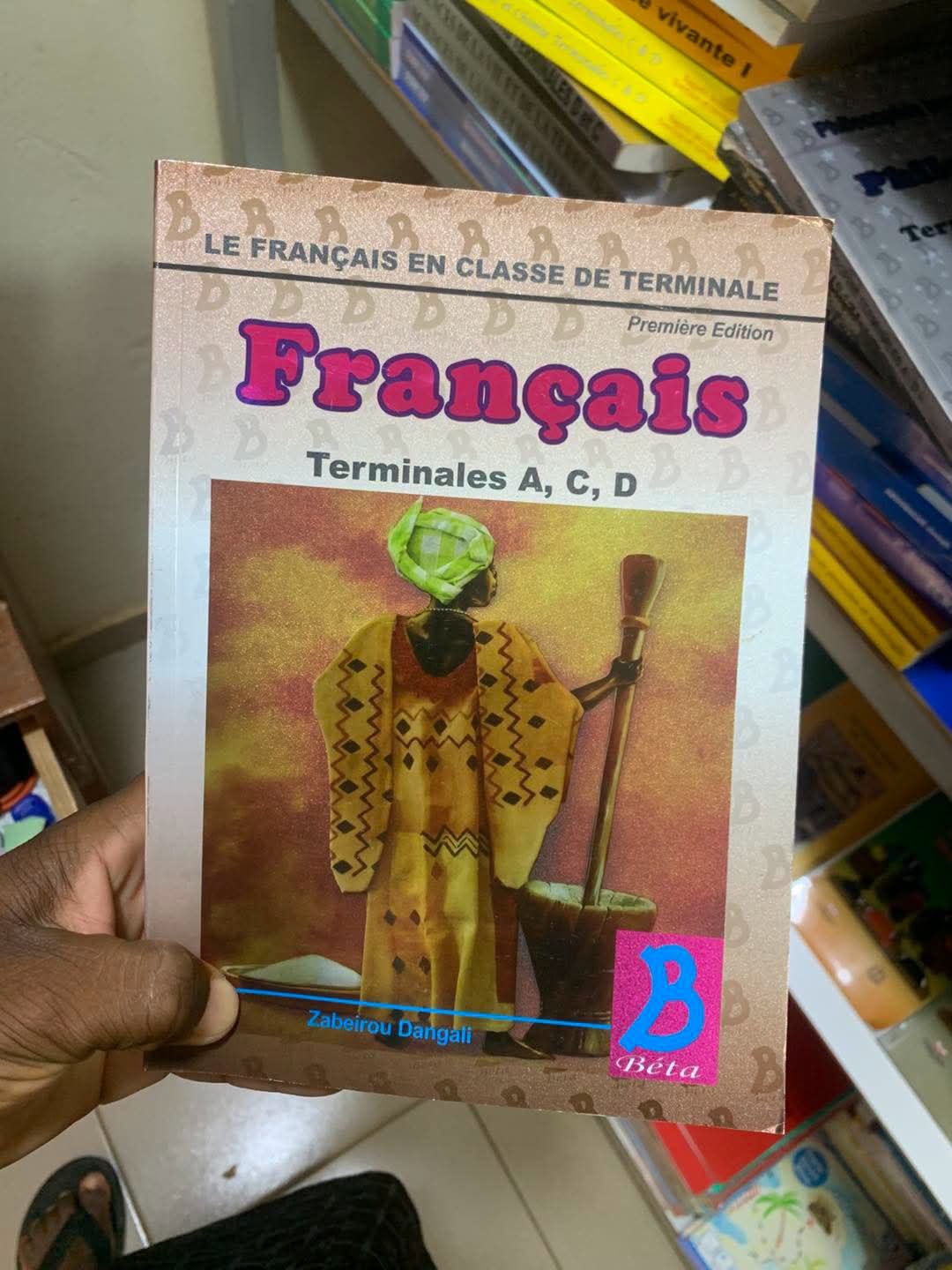 Fourniture scolaire disponible à la librairie
