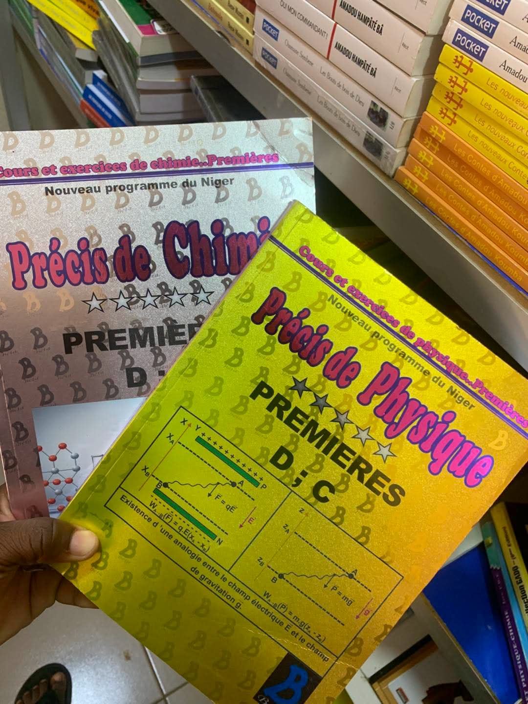 Fourniture scolaire disponible à la librairie