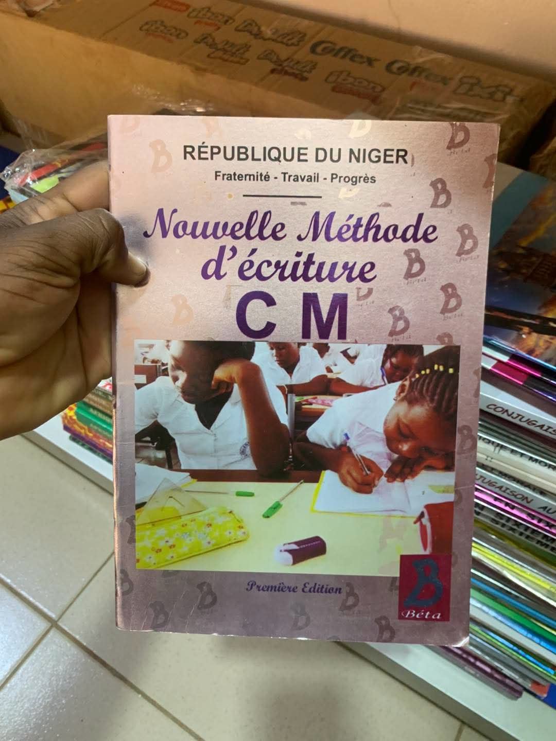Fourniture scolaire disponible à la librairie