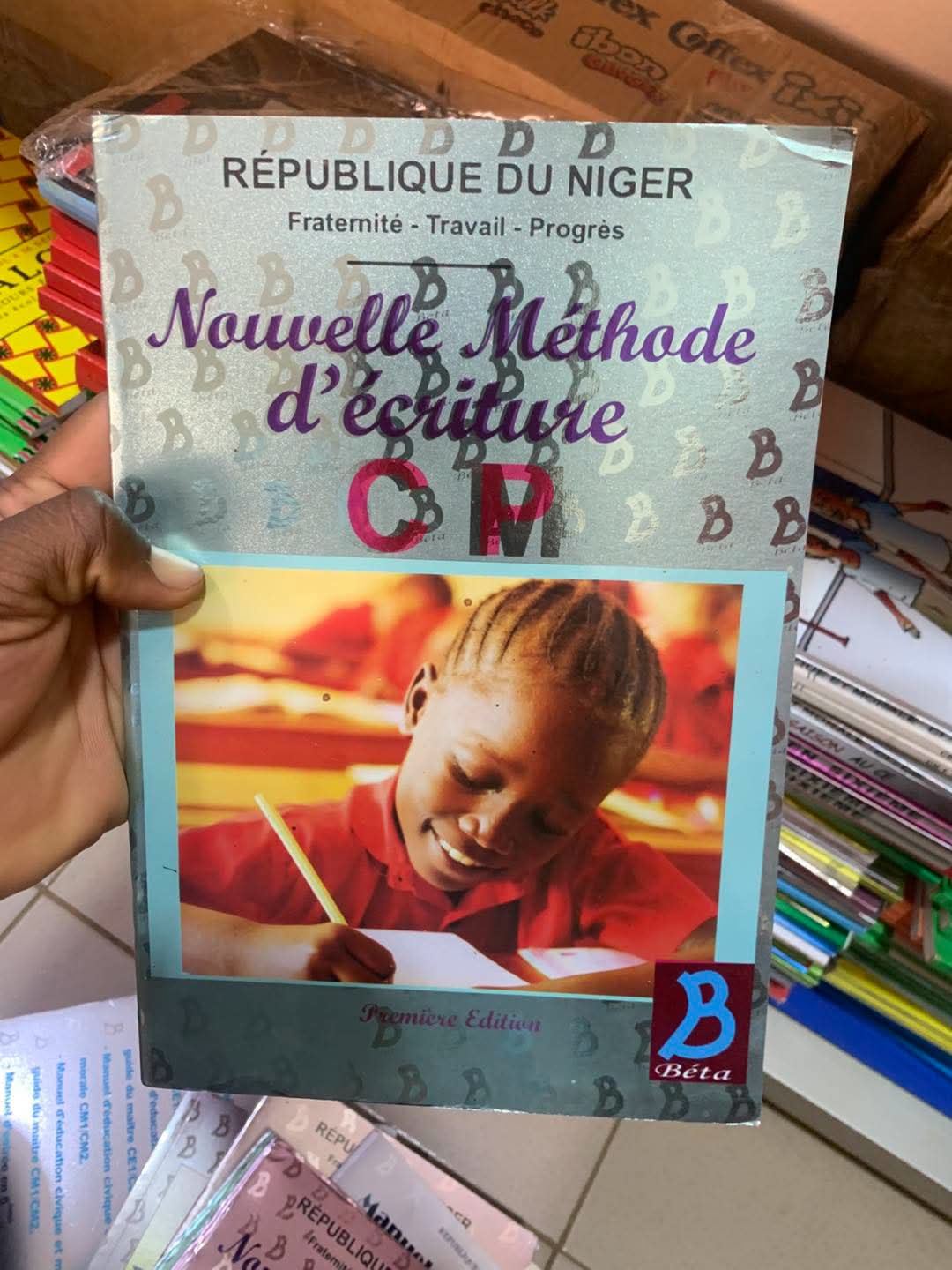Fourniture scolaire disponible à la librairie