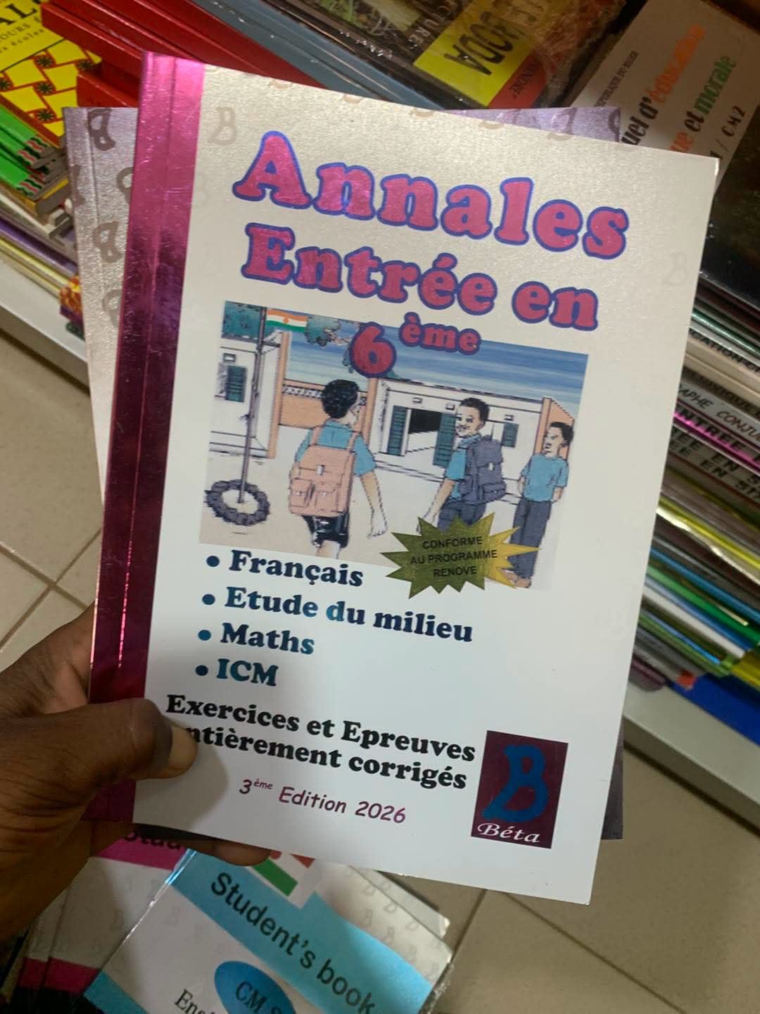 Fourniture scolaire disponible à la librairie