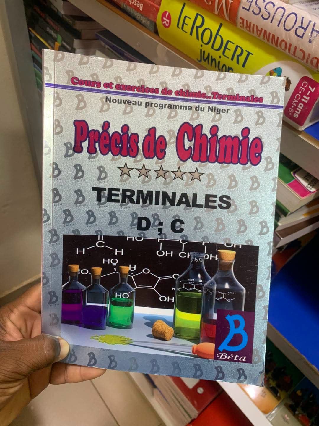 Fourniture scolaire disponible à la librairie