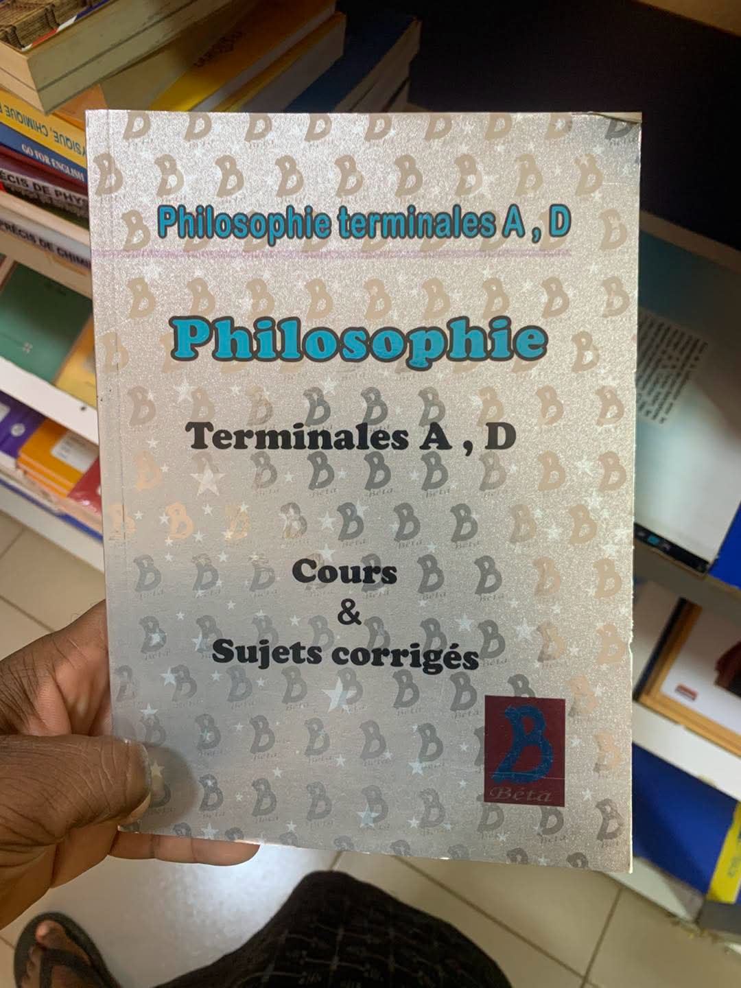 Fourniture scolaire disponible à la librairie