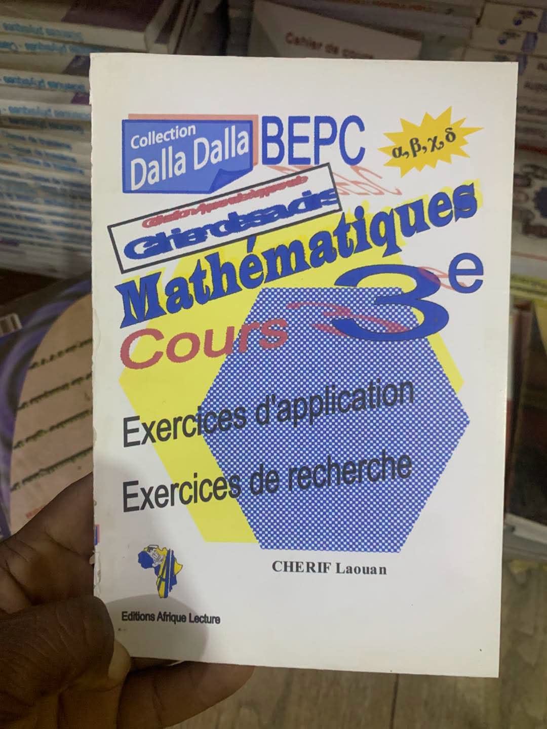 Fourniture scolaire disponible à la librairie