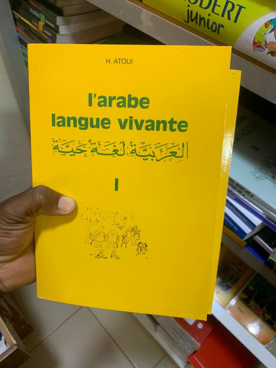 Fourniture scolaire disponible à la librairie