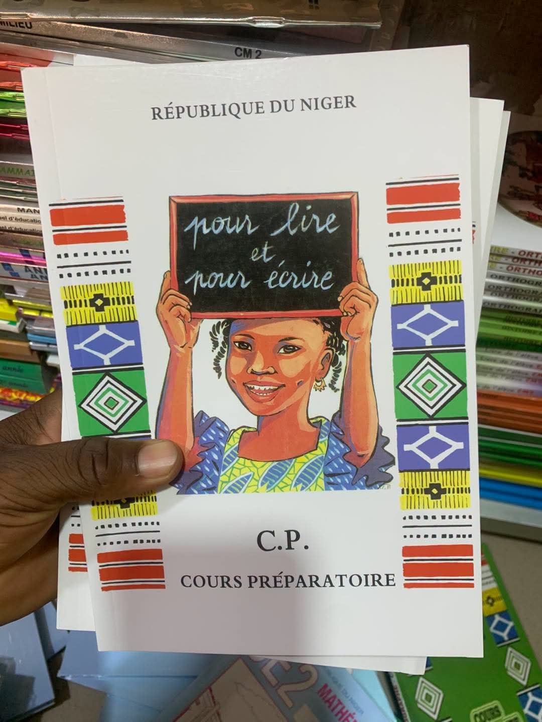 Fourniture scolaire disponible à la librairie