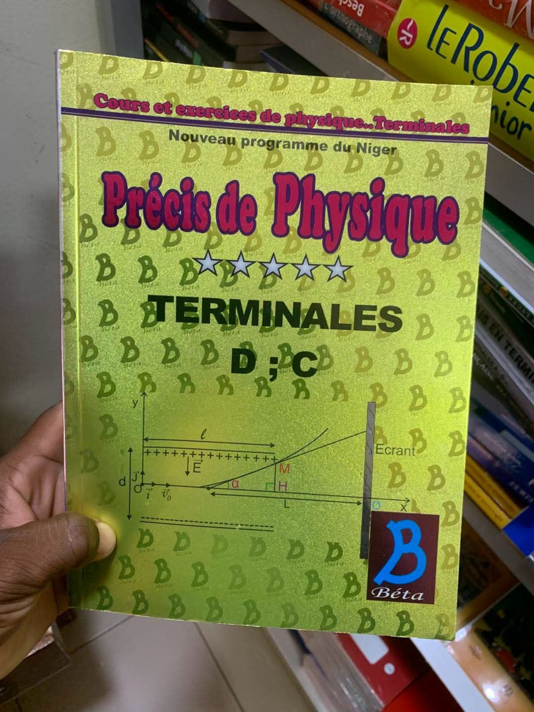 Fourniture scolaire disponible à la librairie