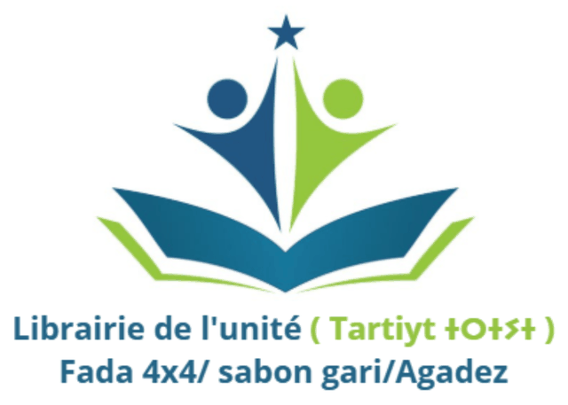 Logo officiel de la Librairie de l'Unité (Tartiyt)